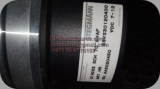 STEGMANN STEGMANN  SinCos SCM 70 KWAF Art. Nr. 6SV330120400(DubaiStock)